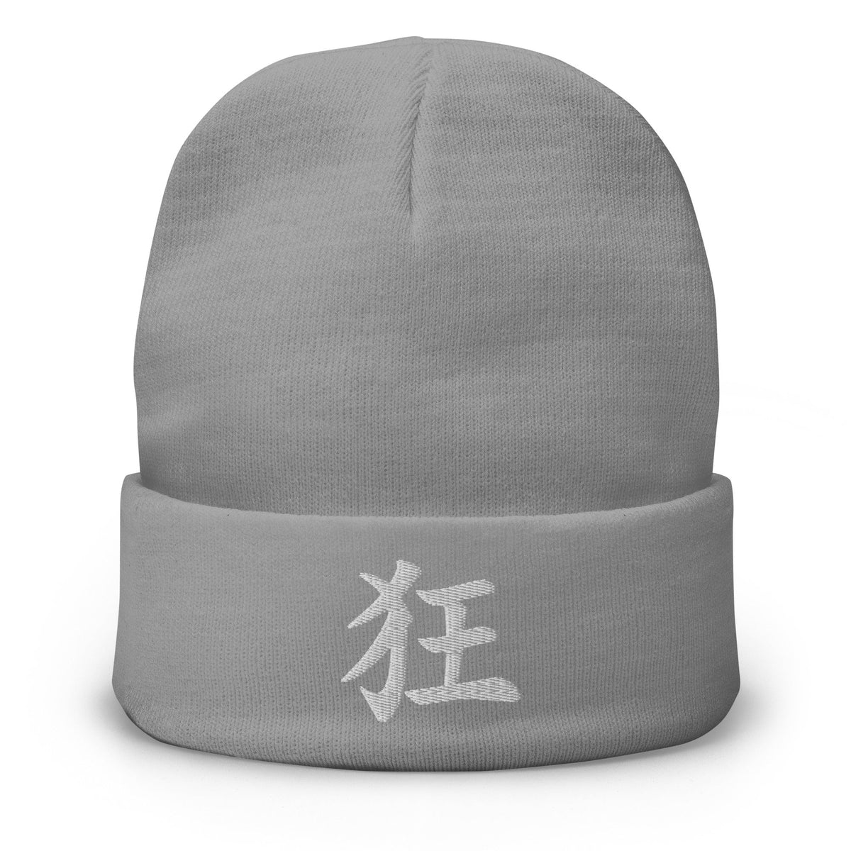 Gray cuffed beanie with Japanese Kanji Madness 狂 embroidered artwork, front view