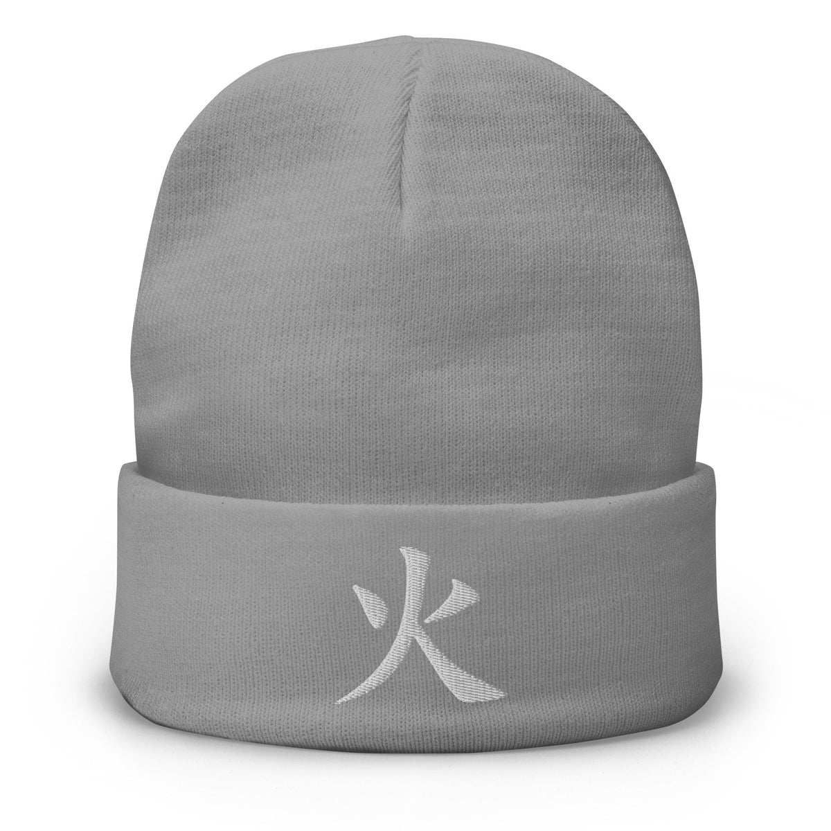 Gray cuffed beanie with Japanese Kanji Fire 火 embroidered artwork, front view