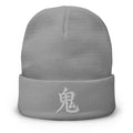Gray cuffed beanie with Japanese Kanji Demon 鬼 embroidered artwork, front view