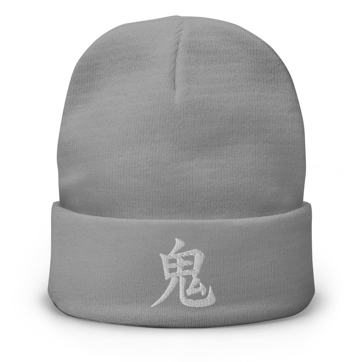 Gray cuffed beanie with Japanese Kanji Demon 鬼 embroidered artwork, front view
