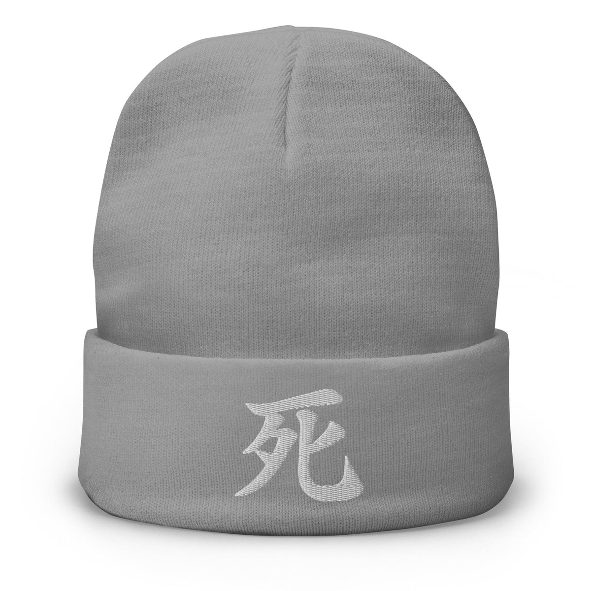 Gray cuffed beanie with Japanese Kanji Death 死 embroidered artwork, front view