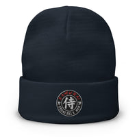 Navy cuffed beanie with Samurai Honor the Sword Japanese Kanji embroidered artwork, front view