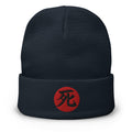 Navy cuffed beanie with Death Kanji 死 (Shi) embroidered artwork, front view