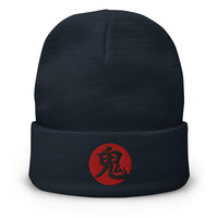 Navy cuffed beanie with Demon Kanji 鬼 (Oni) embroidered artwork, front view
