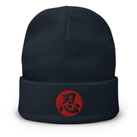Navy cuffed beanie with Endure Kanji 忍 (Nin) embroidered artwork, front view