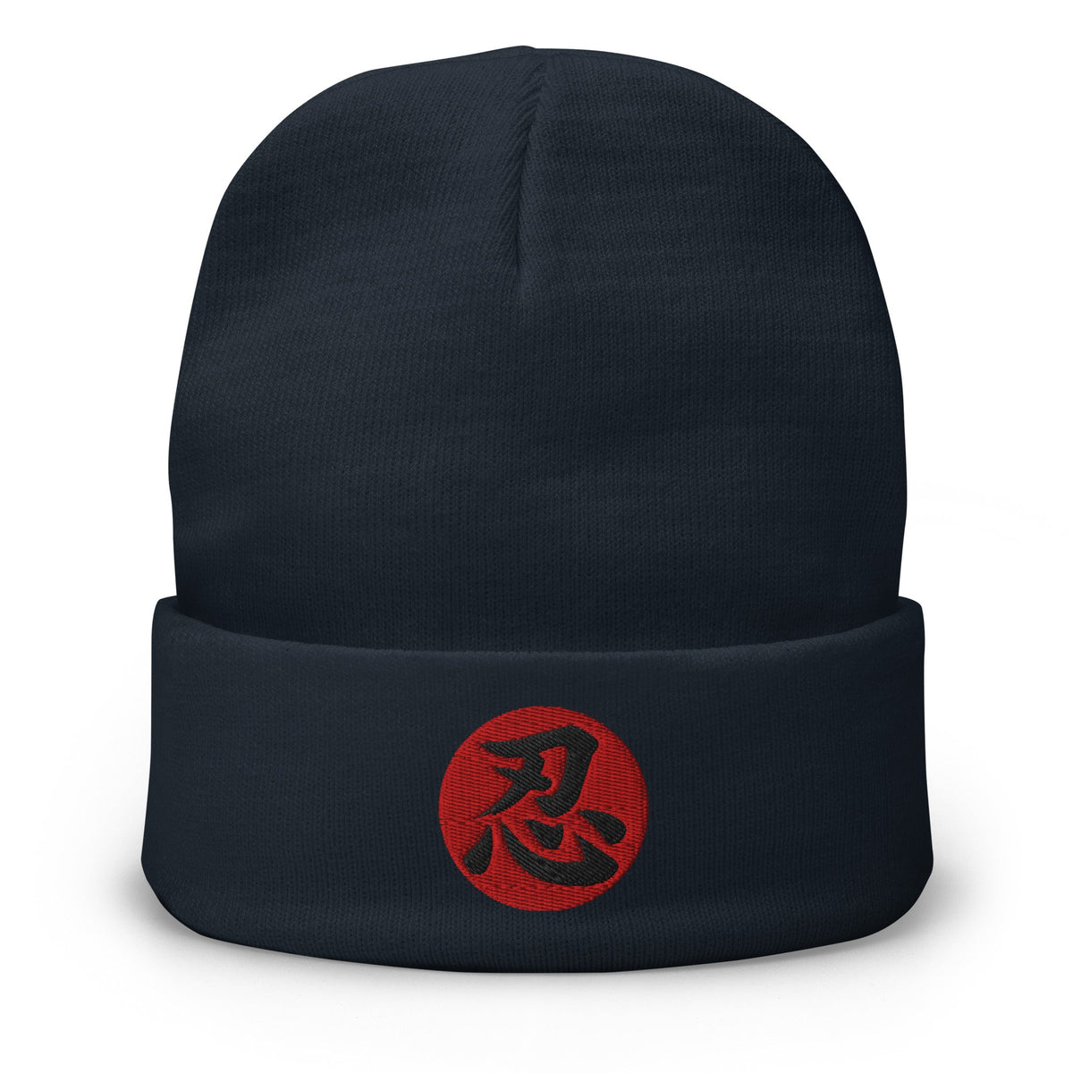 Navy cuffed beanie with Endure Kanji 忍 (Nin) embroidered artwork, front view