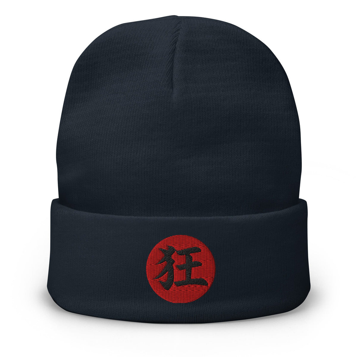 Navy cuffed beanie with Madness Kanji 狂 (Kyō) embroidered artwork, front view