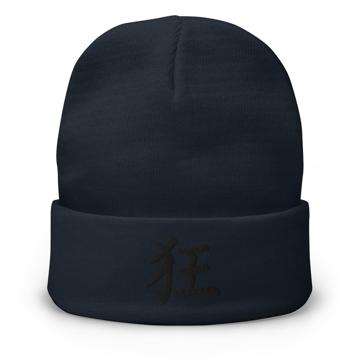 Navy cuffed beanie with Madness Kanji Symbol (狂) embroidered artwork, front view