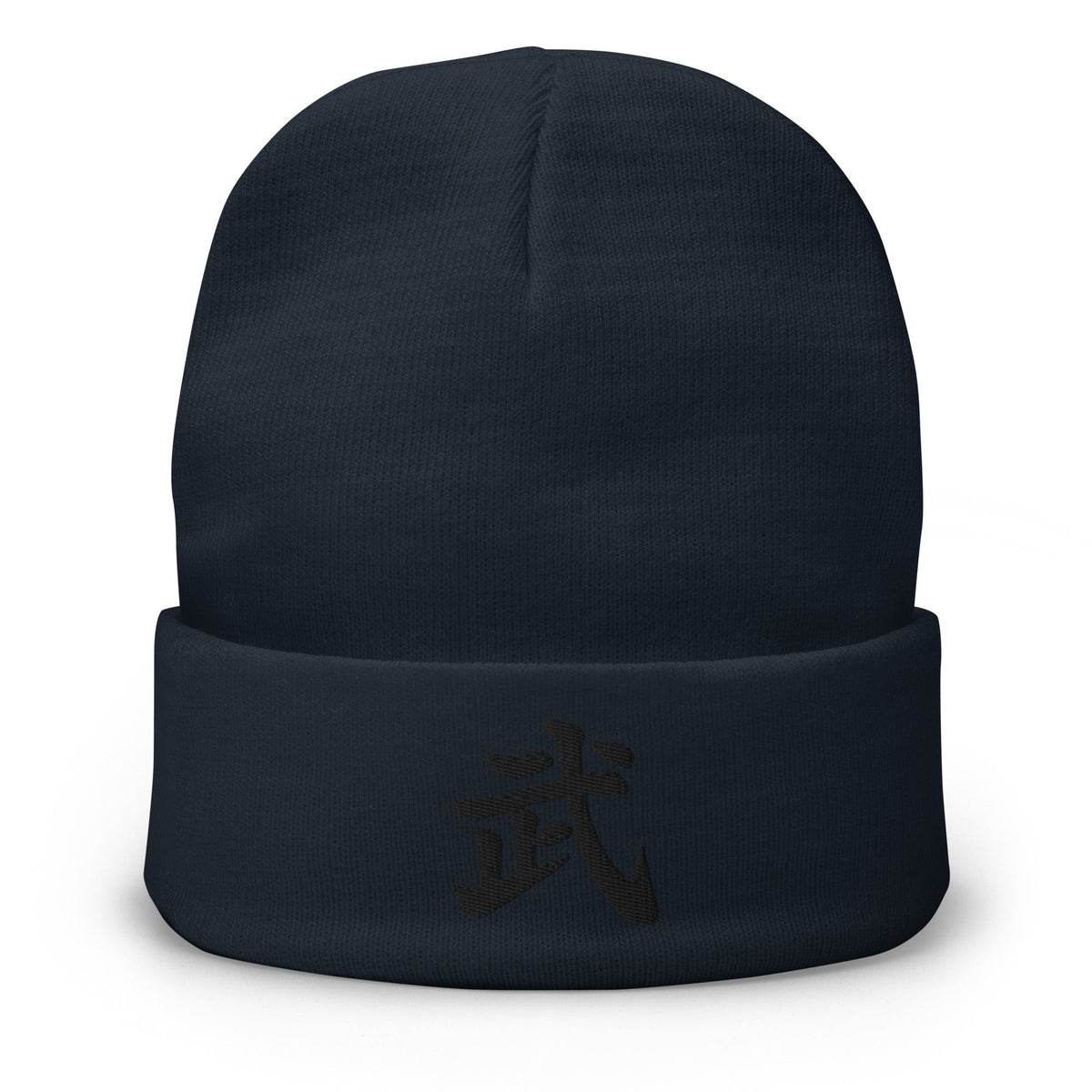 Navy cuffed beanie with Warrior Kanji Symbol (武) embroidered artwork, front view