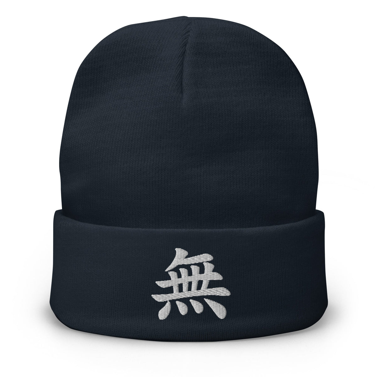 Navy cuffed beanie with Japanese Kanji Void 無 embroidered artwork, front view