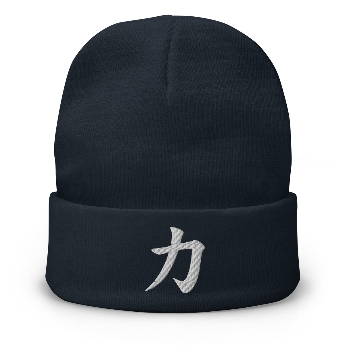 Navy cuffed beanie with Japanese Kanji Power 力 embroidered artwork, front view