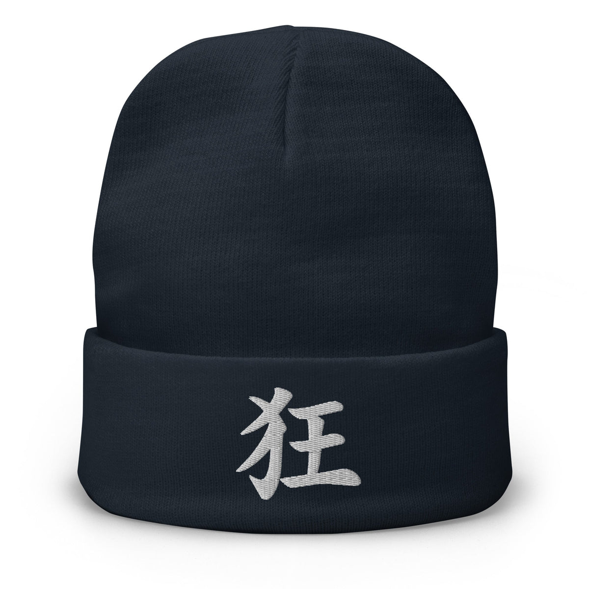 Navy cuffed beanie with Japanese Kanji Madness 狂 embroidered artwork, front view
