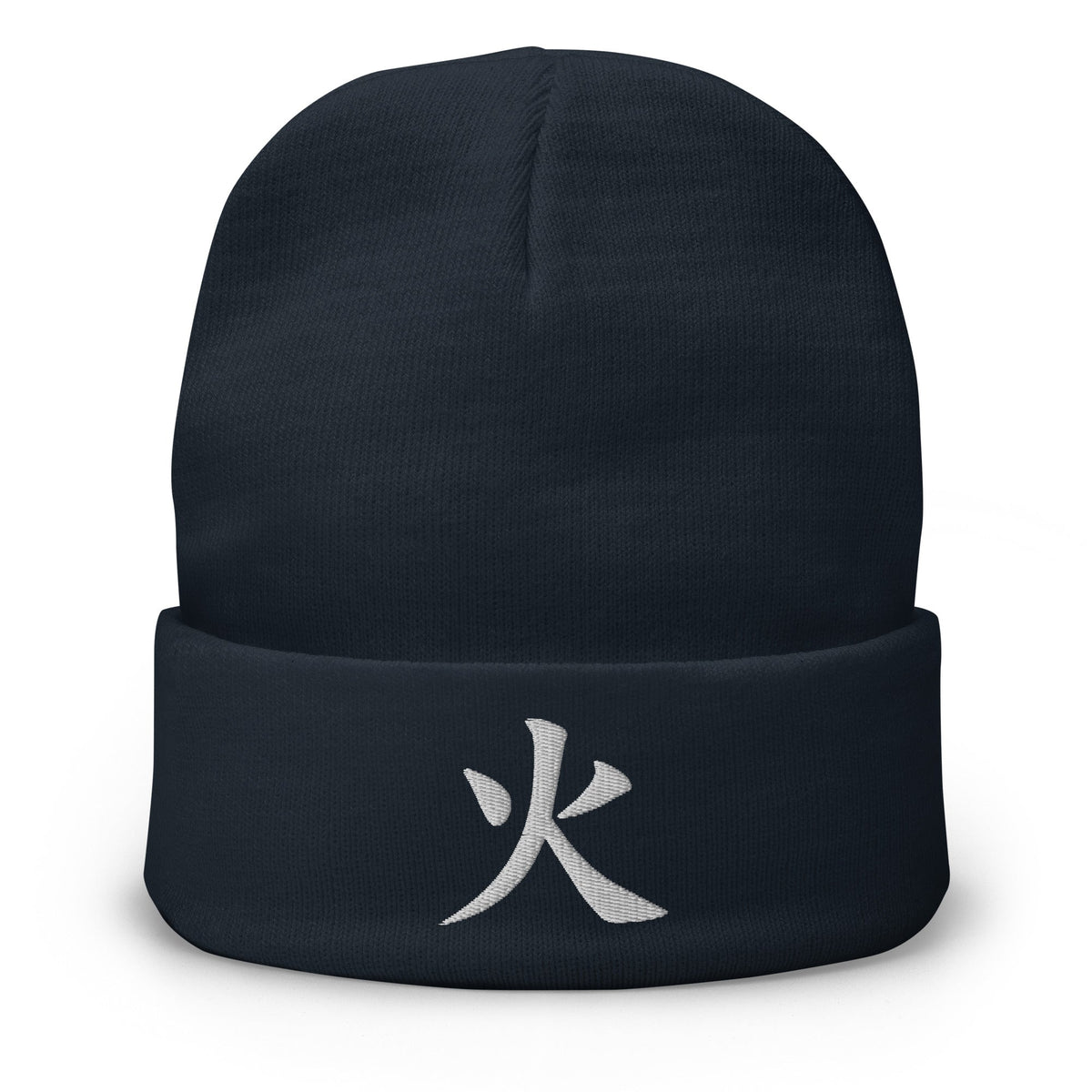 Navy cuffed beanie with Japanese Kanji Fire 火 embroidered artwork, front view