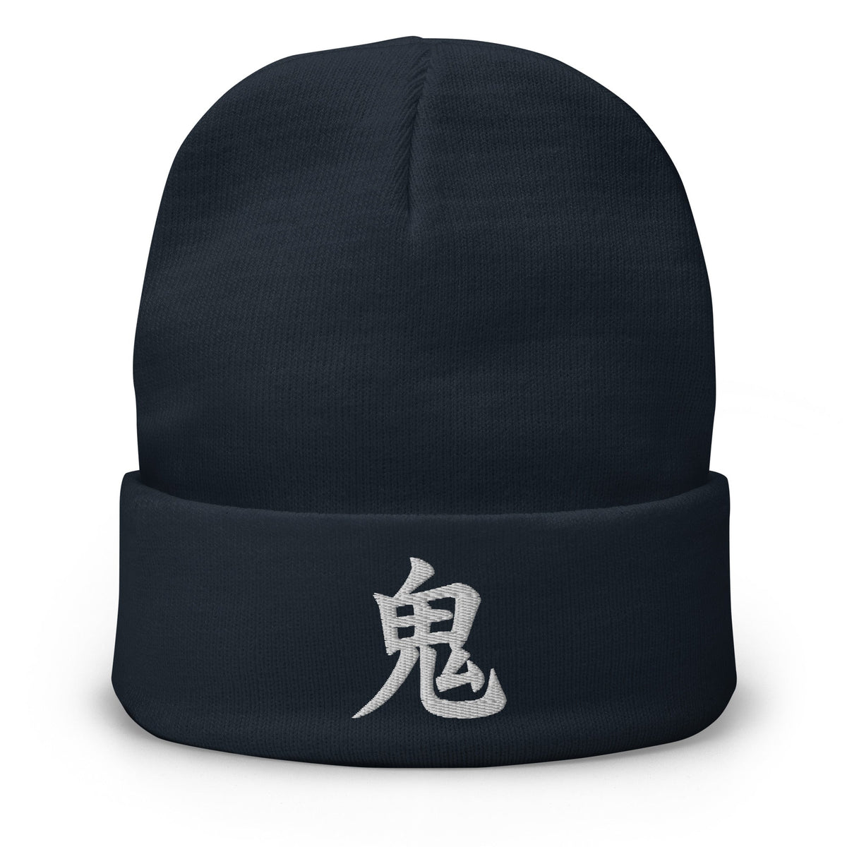 Navy cuffed beanie with Japanese Kanji Demon 鬼 embroidered artwork, front view