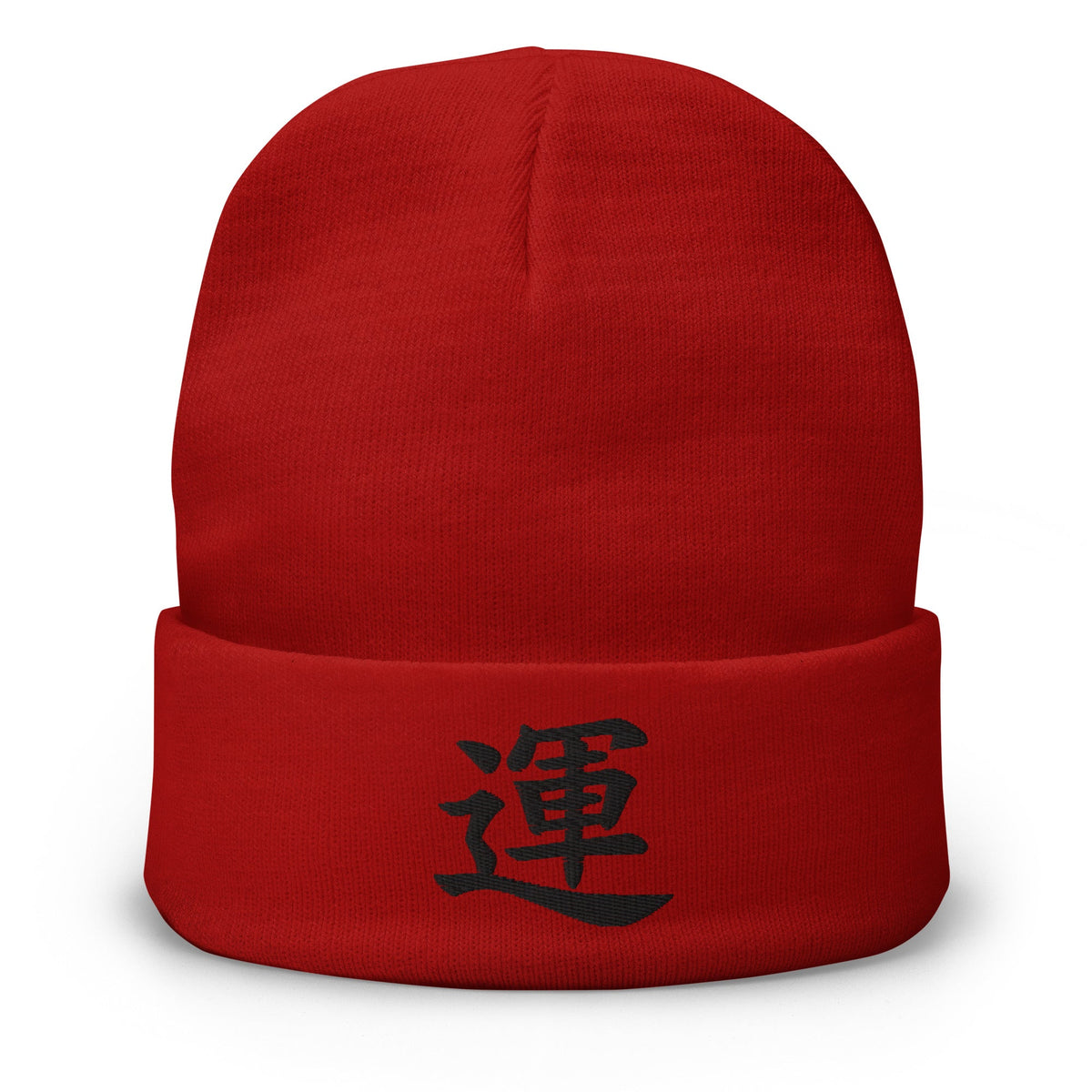 Red cuffed beanie with Luck Kanji Symbol (運) embroidered artwork, front view
