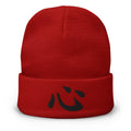 Red cuffed beanie with Heart Kanji Symbol (心) embroidered artwork, front view