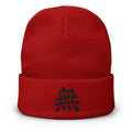 Red cuffed beanie with Void Kanji Symbol (無) embroidered artwork, front view