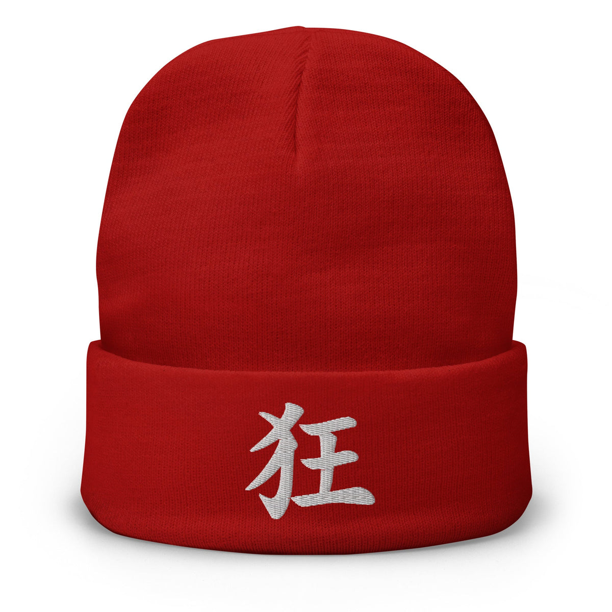 Red cuffed beanie with Japanese Kanji Madness 狂 embroidered artwork, front view