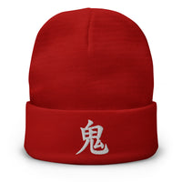 Red cuffed beanie with Japanese Kanji Demon 鬼 embroidered artwork, front view