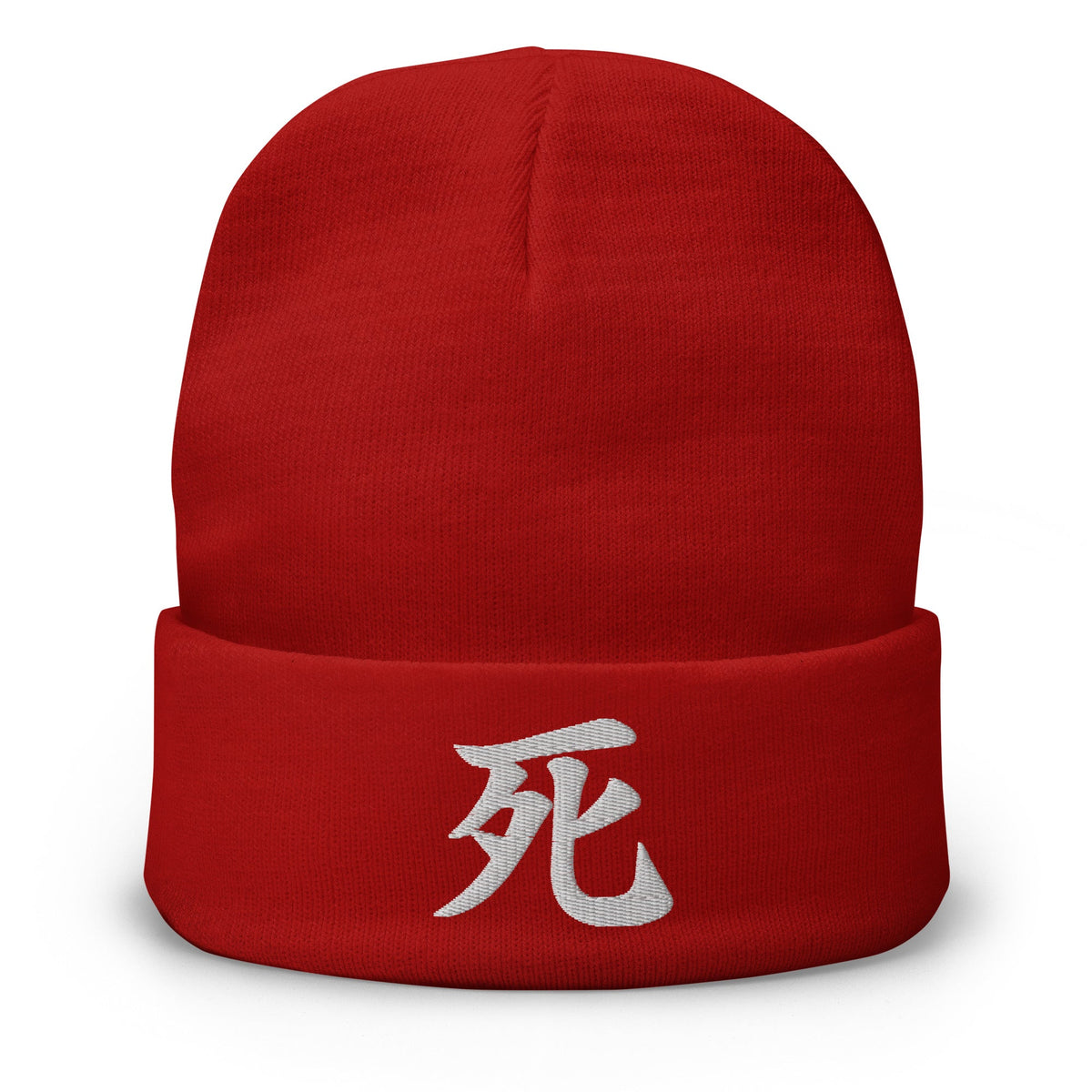 Red cuffed beanie with Japanese Kanji Death 死 embroidered artwork, front view