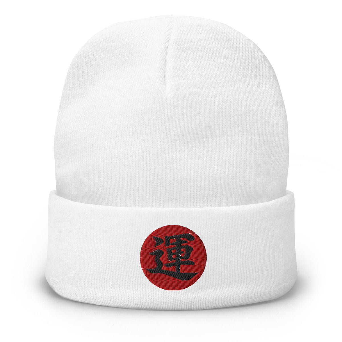 White cuffed beanie with Luck Kanji 運 (Un) embroidered artwork, front view