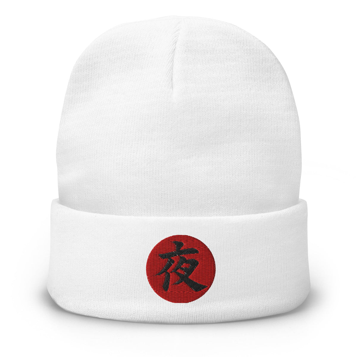 White cuffed beanie with Night Kanji 夜 (Yoru) embroidered artwork, front view
