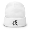 White cuffed beanie with Night Kanji Symbol (夜) embroidered artwork, front view