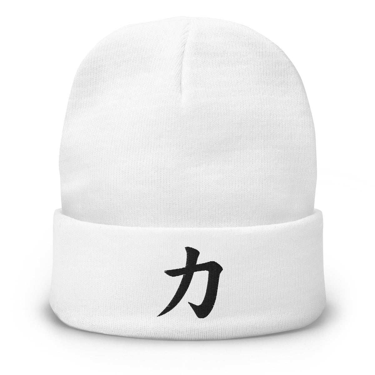 White cuffed beanie with Power Kanji Symbol (力) embroidered artwork, front view