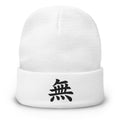 White cuffed beanie with Void Kanji Symbol (無) embroidered artwork, front view