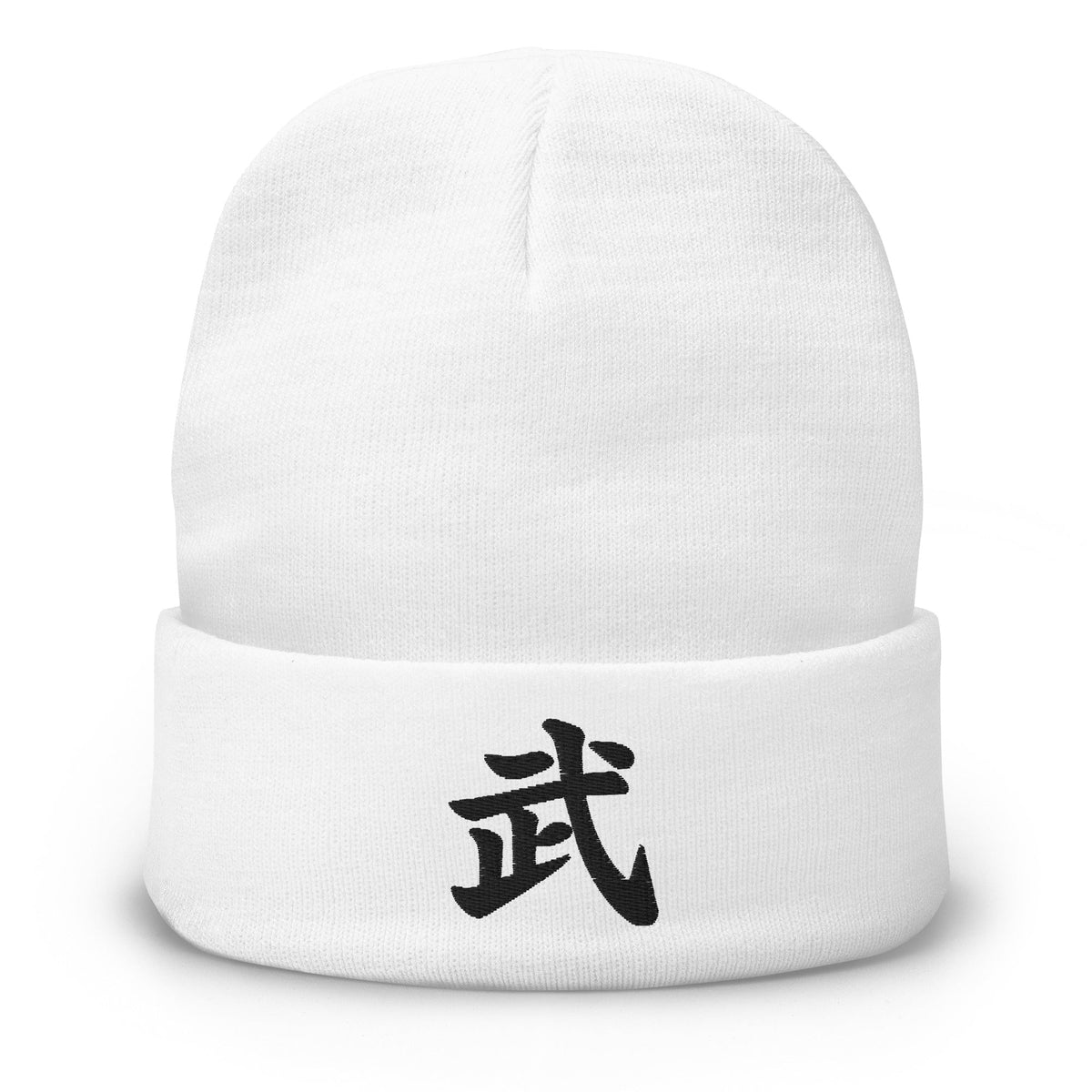 White cuffed beanie with Warrior Kanji Symbol (武) embroidered artwork, front view