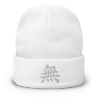 White cuffed beanie with Japanese Kanji Void 無 embroidered artwork, front view