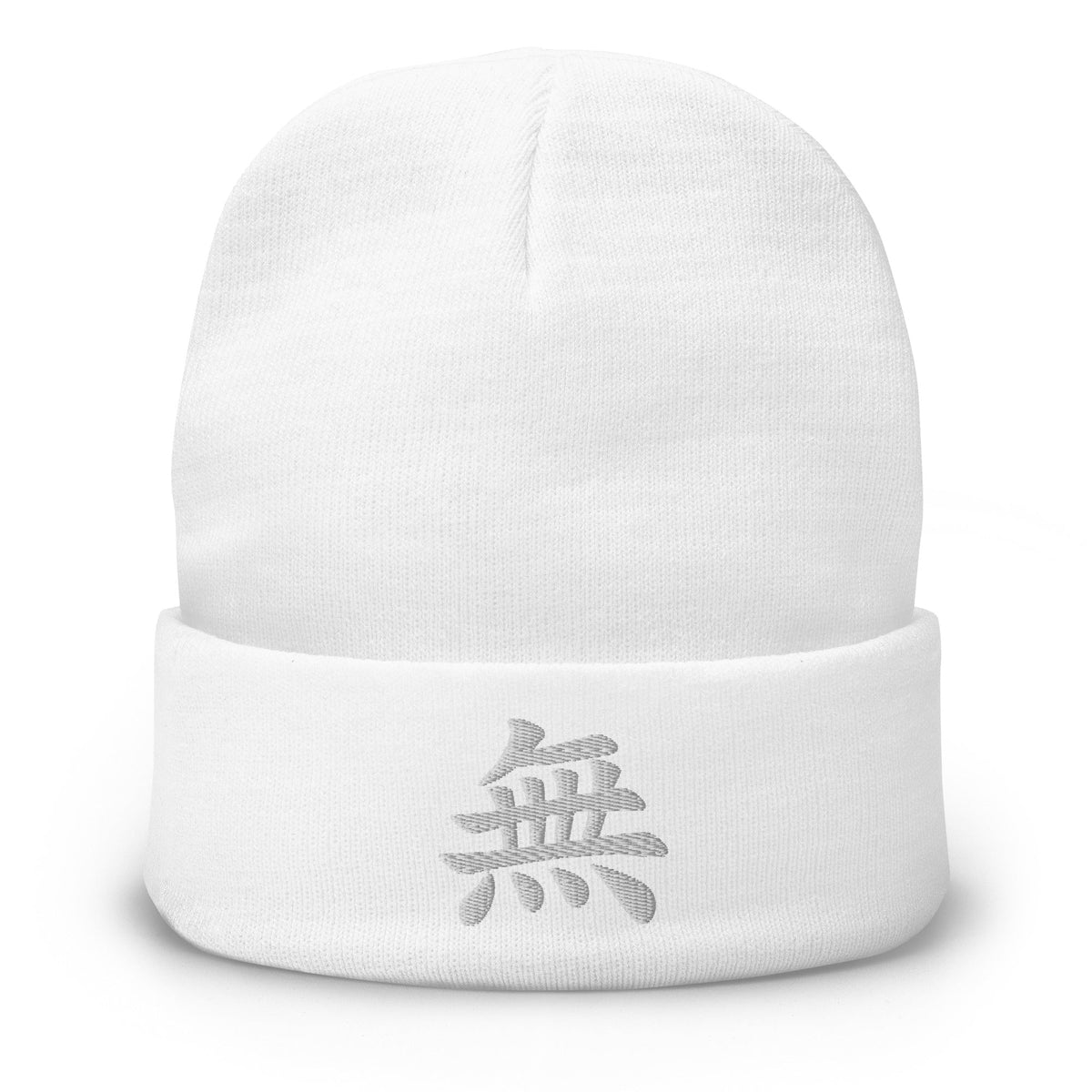 White cuffed beanie with Japanese Kanji Void 無 embroidered artwork, front view