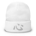White cuffed beanie with Japanese Kanji Heart 心 embroidered artwork, front view