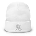 White cuffed beanie with Japanese Kanji Demon 鬼 embroidered artwork, front view