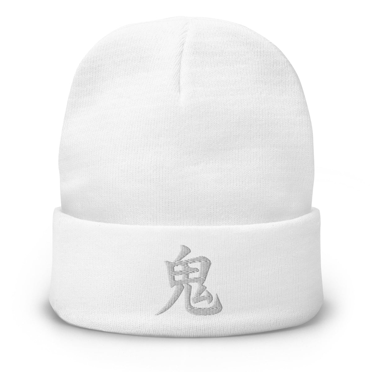White cuffed beanie with Japanese Kanji Demon 鬼 embroidered artwork, front view