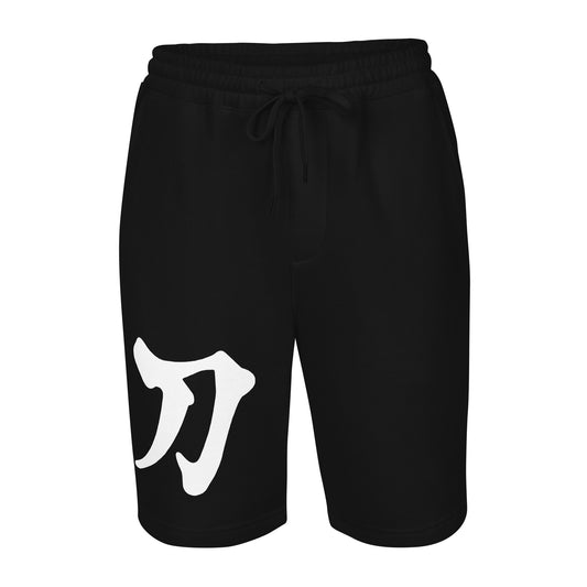 Sword Kanji 刀 design on men's fleece shorts, front view