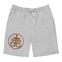 Leviathan Cross design on men's fleece shorts, front view