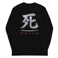 Death Kanji 死 Bloody Sword design on unisex long sleeve shirt, front view
