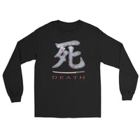 Death Kanji 死 Bloody Sword design on unisex long sleeve shirt, front view