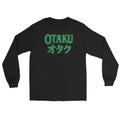 Otaku オタク Japanese Culture design on unisex long sleeve shirt, front view