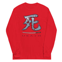 Death Kanji 死 Bloody Sword design on unisex long sleeve shirt, front view