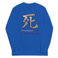Death Kanji 死 Bloody Sword design on unisex long sleeve shirt, front view