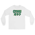 Otaku オタク Japanese Culture design on unisex long sleeve shirt, front view
