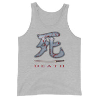 Death Kanji 死 Bloody Sword design on men's tank top, front view