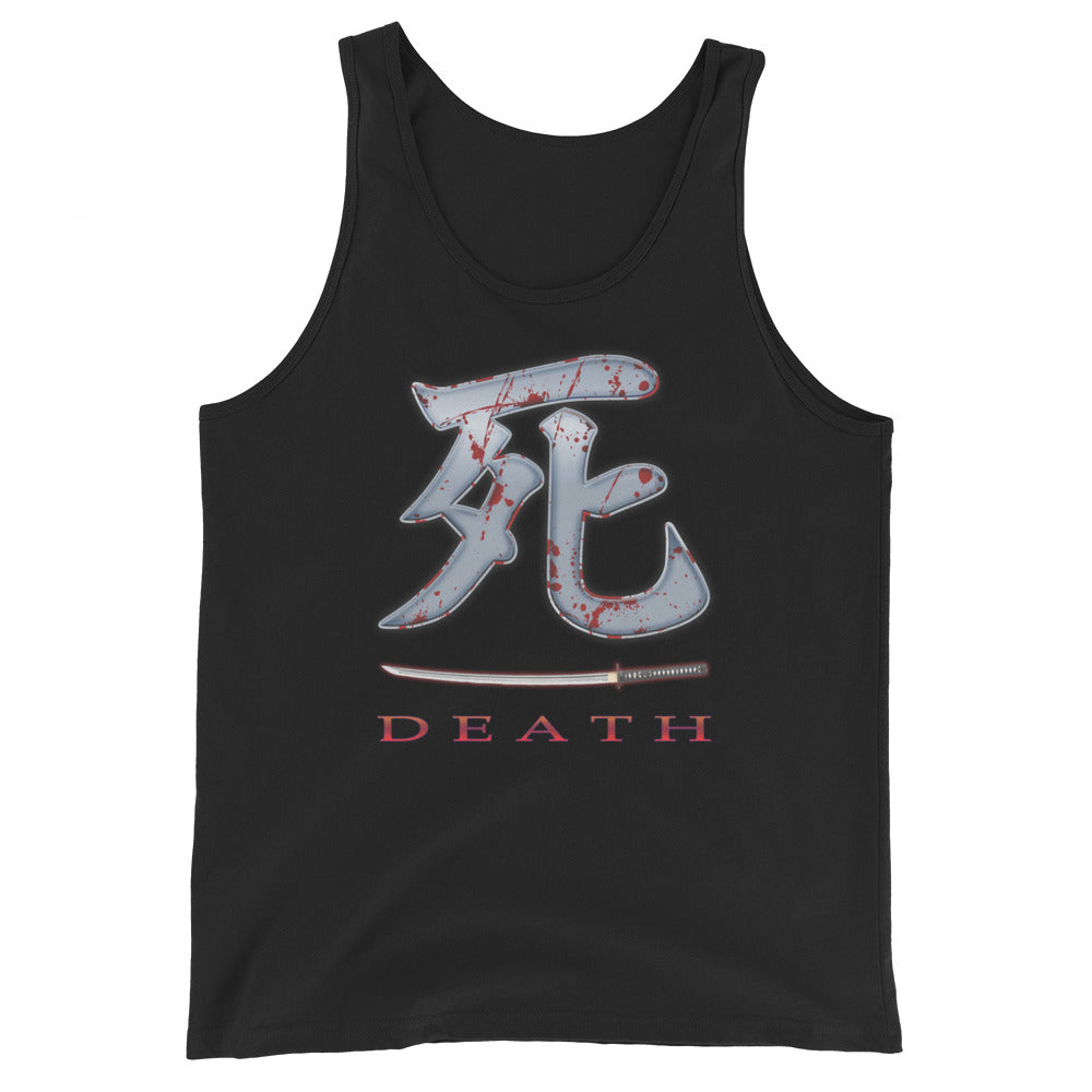 Death Japanese Kanji Character Bloody Samurai Sword Men's Tank Top Shirt