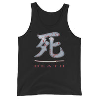Death Kanji 死 Bloody Sword design on men's tank top, front view