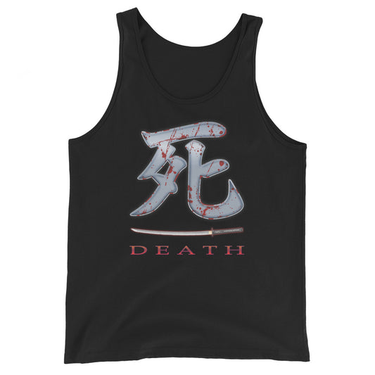 Death Kanji 死 Bloody Sword design on men's tank top, front view