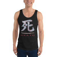 Death Kanji 死 Bloody Sword design on men's tank top, front view