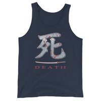 Death Kanji 死 Bloody Sword design on men's tank top, front view
