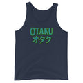 Otaku オタク Japanese Culture design on men's tank top, front view